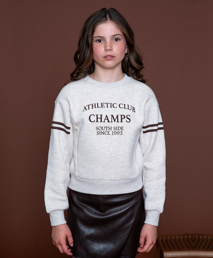Meisjes sweater beige