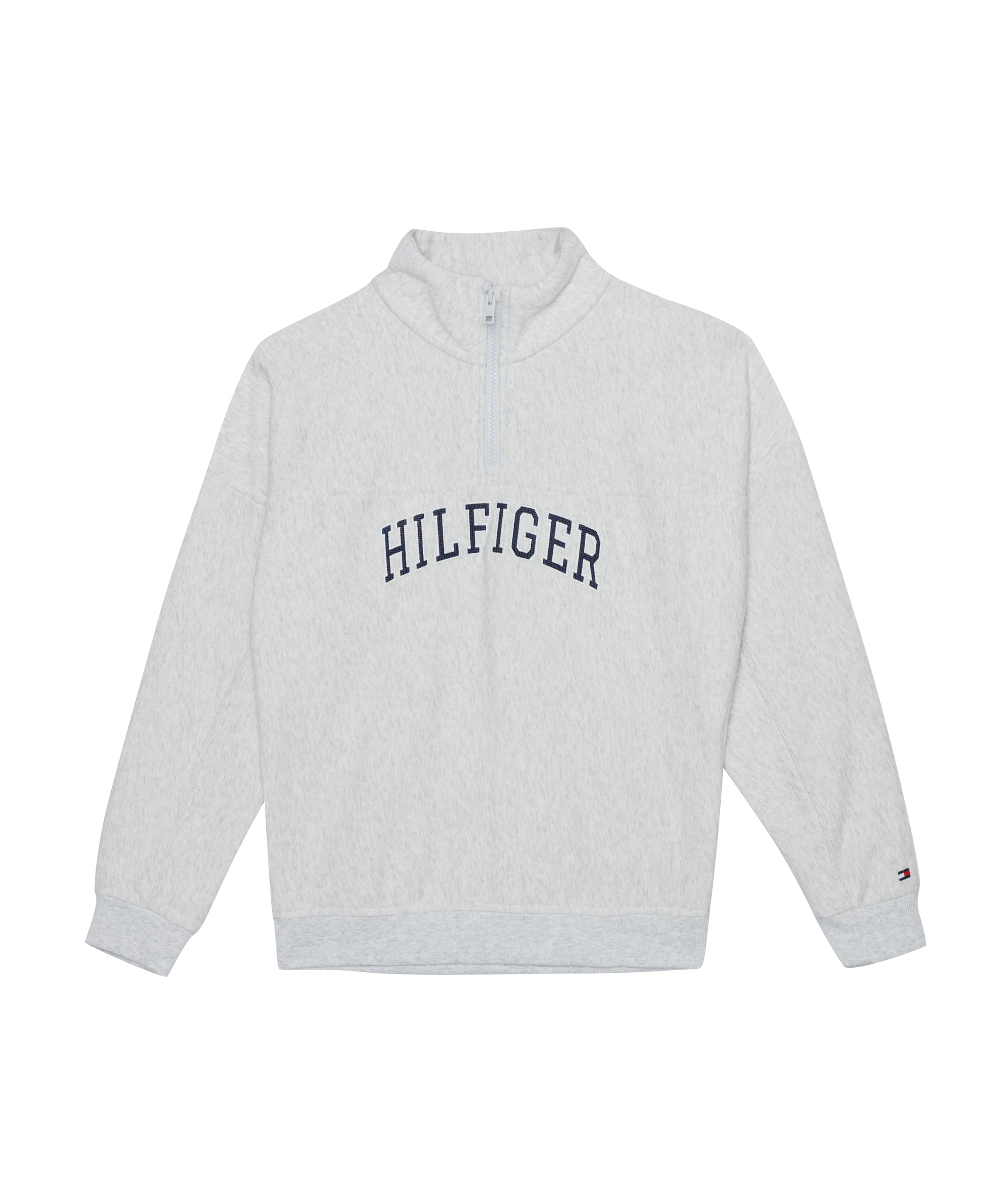 Jongens sweater grijs