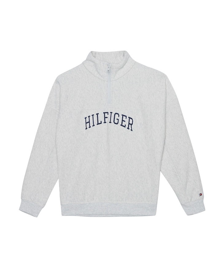 Jongens sweater grijs