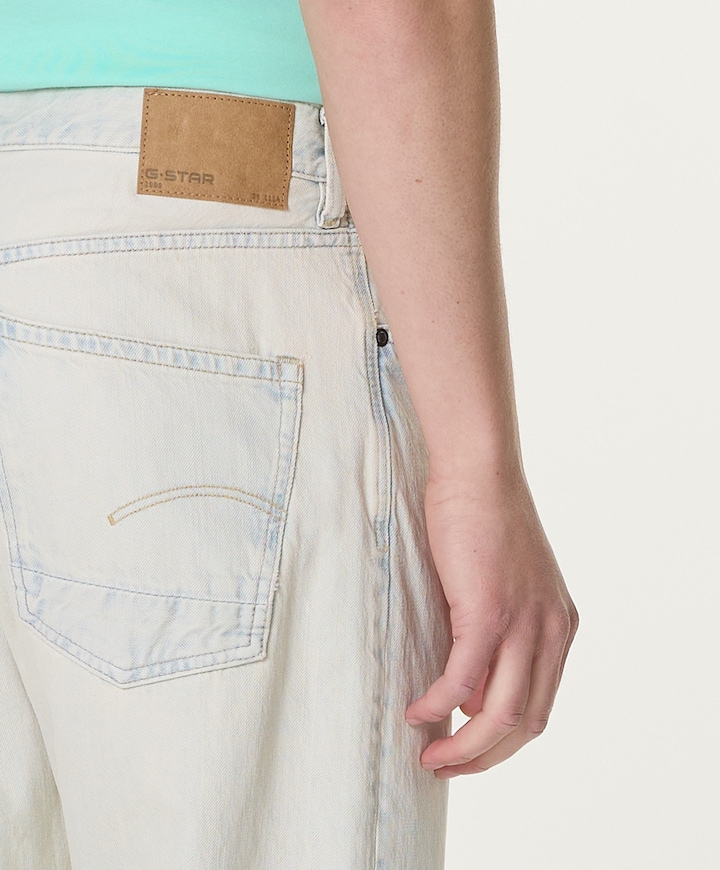 Dakota Regular Straight heren jeans beige