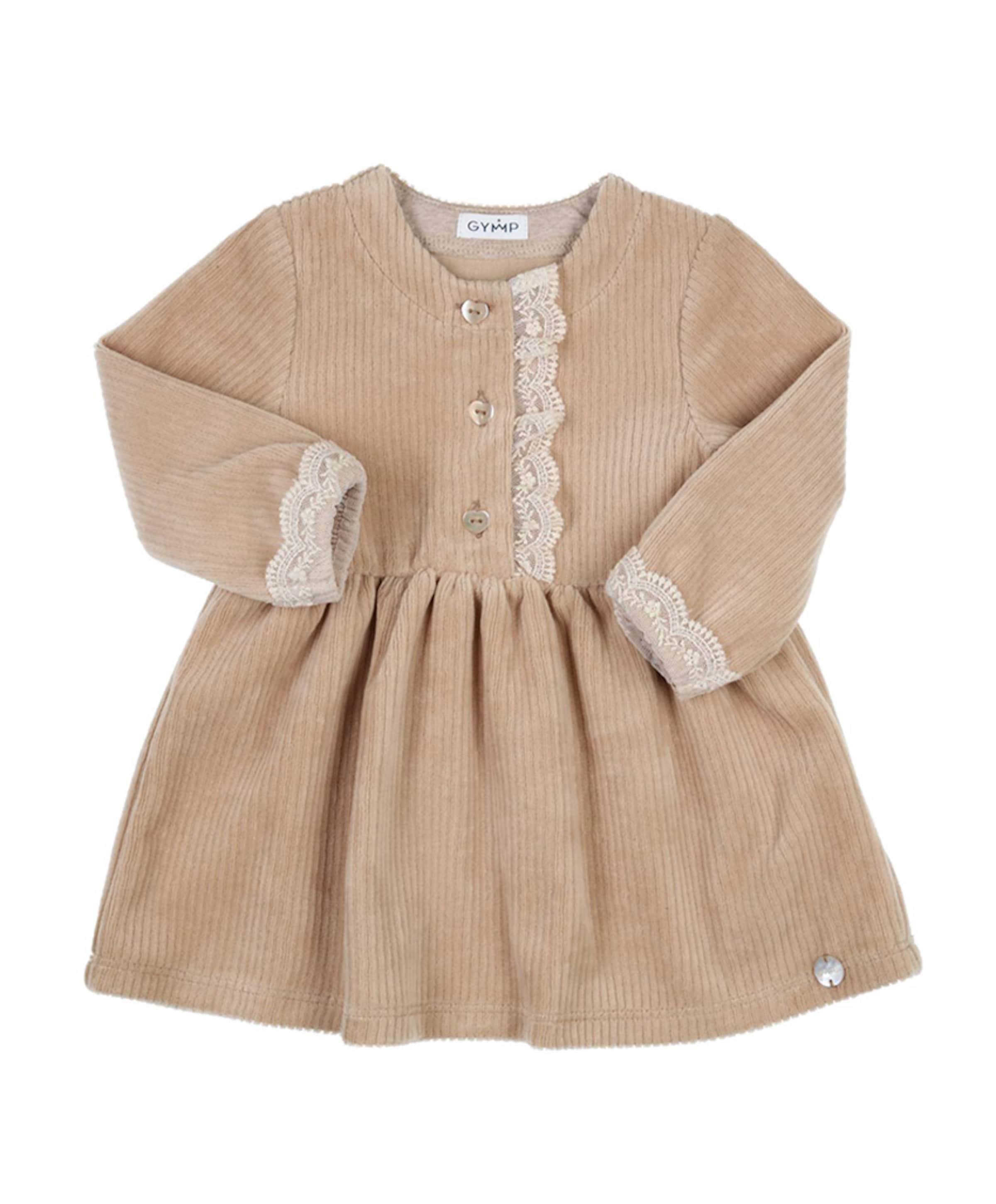 Meisjes jurk beige