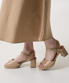 Tylina dames sandalets goud