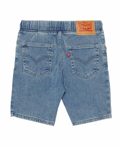 Skinny dobby short jongens korte broek blauw