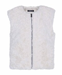 Dames gilet ecru