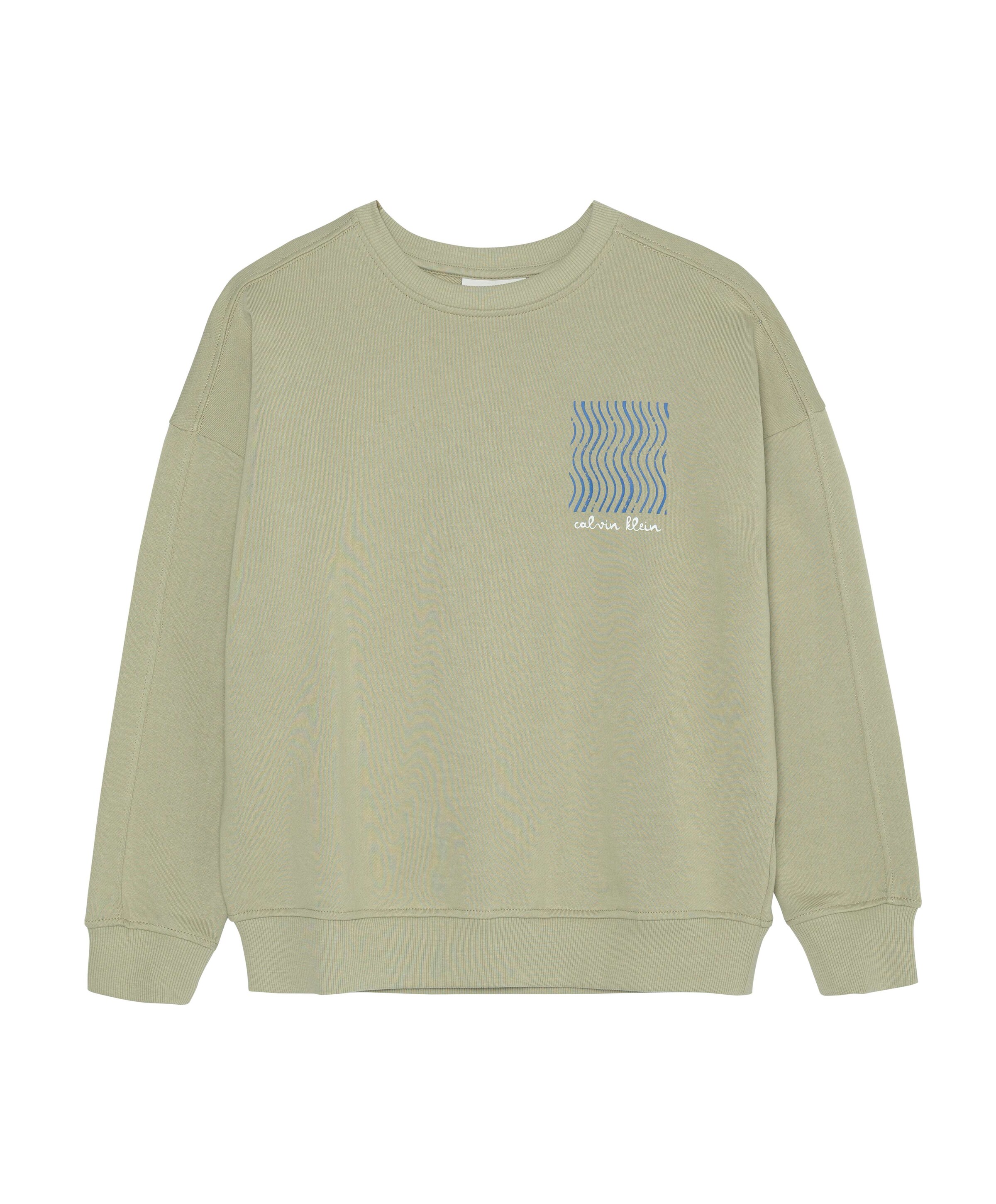 Jongens sweater beige