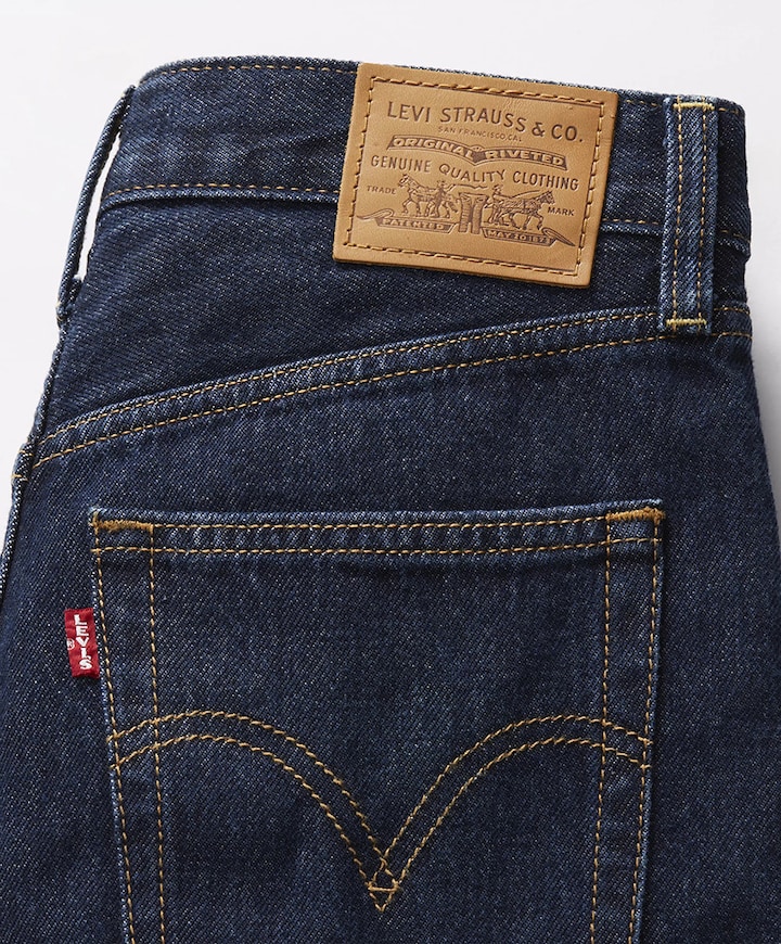 RIBCAGE WIDE LEG H223 SHADED VIEW dames jeans blauw