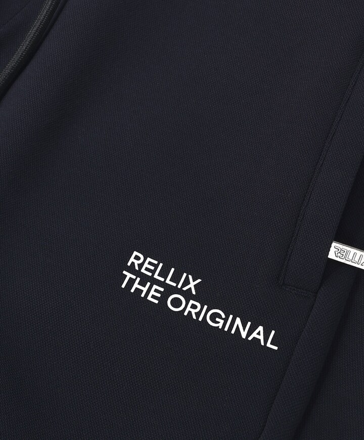 Wide Jog Pants Rellix jongens broek blauw
