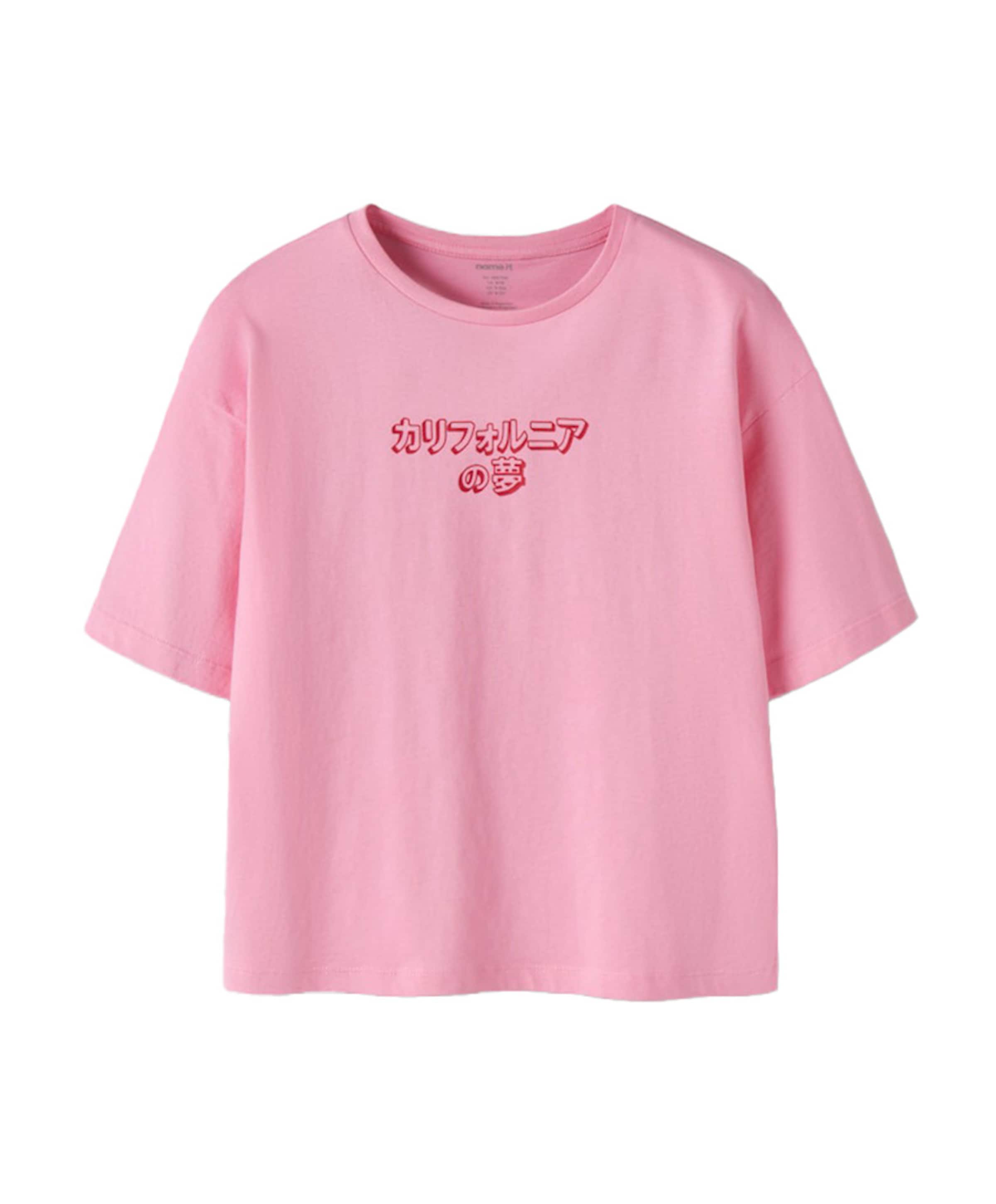 Meisjes T-shirt roze