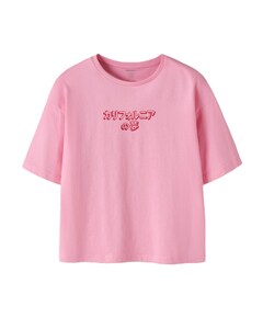 Meisjes T-shirt roze