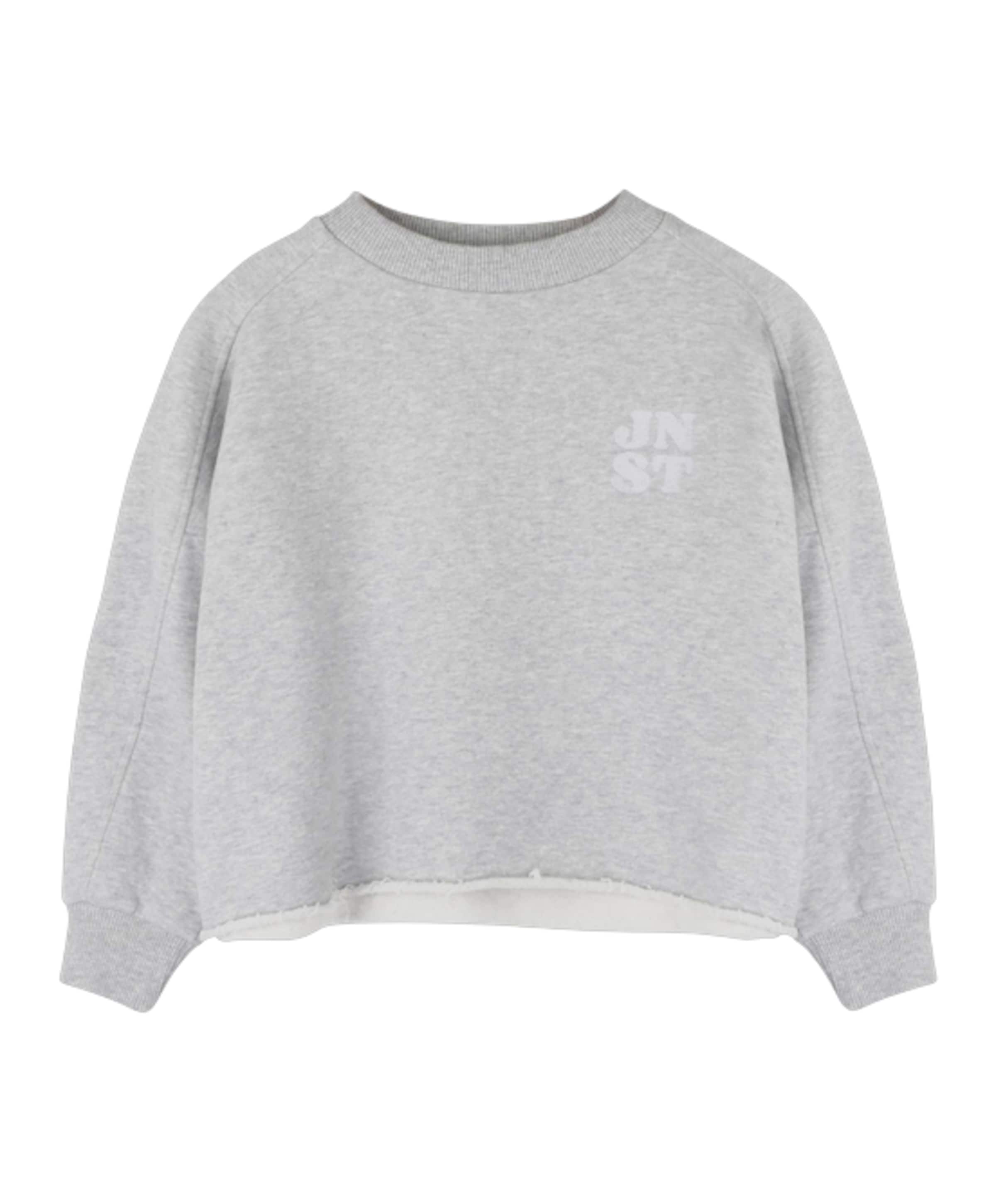 Meisjes sweater grijs