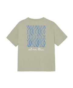 Jongens T-shirt beige