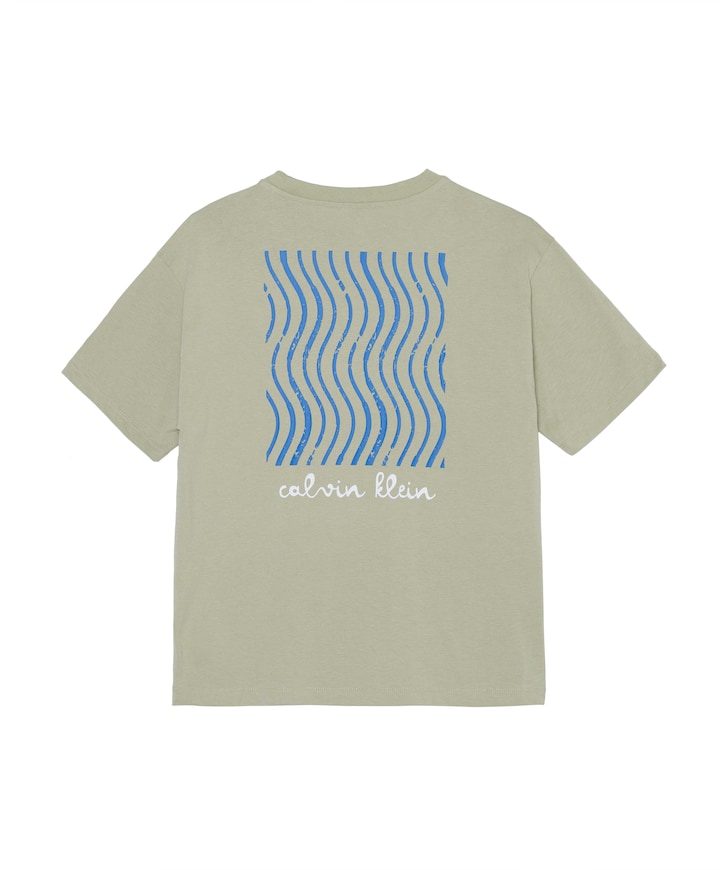 Jongens T-shirt beige