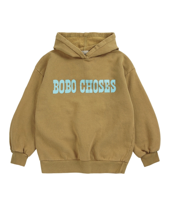 Jongens hoodie beige