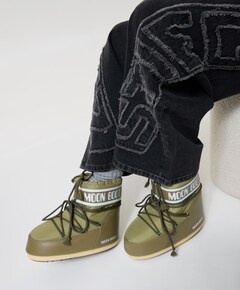 MB ICON LOW NYLON dames boots groen