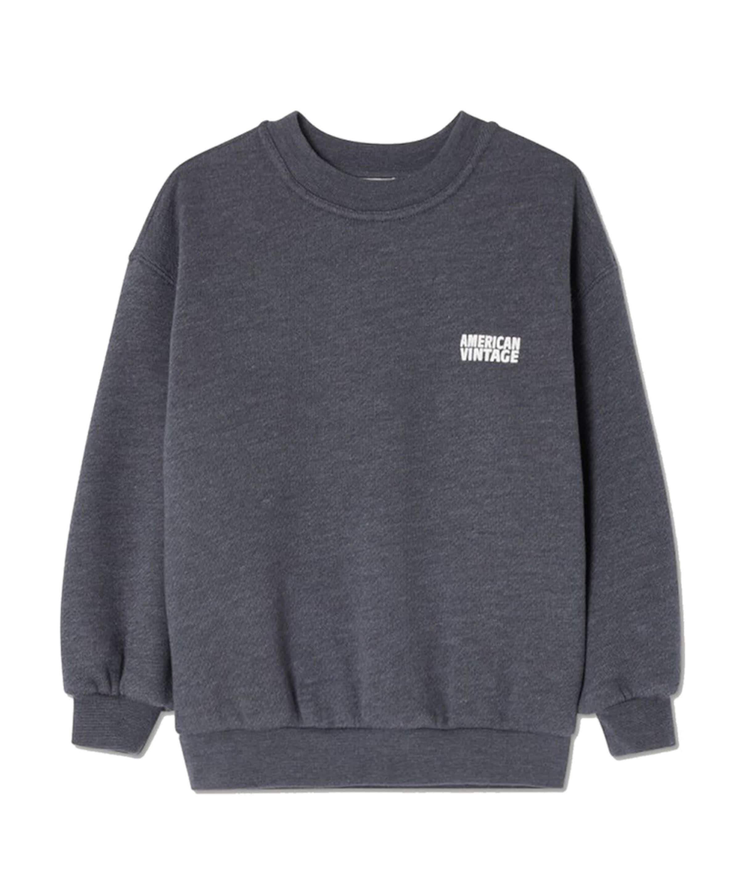 Jongens sweater grijs