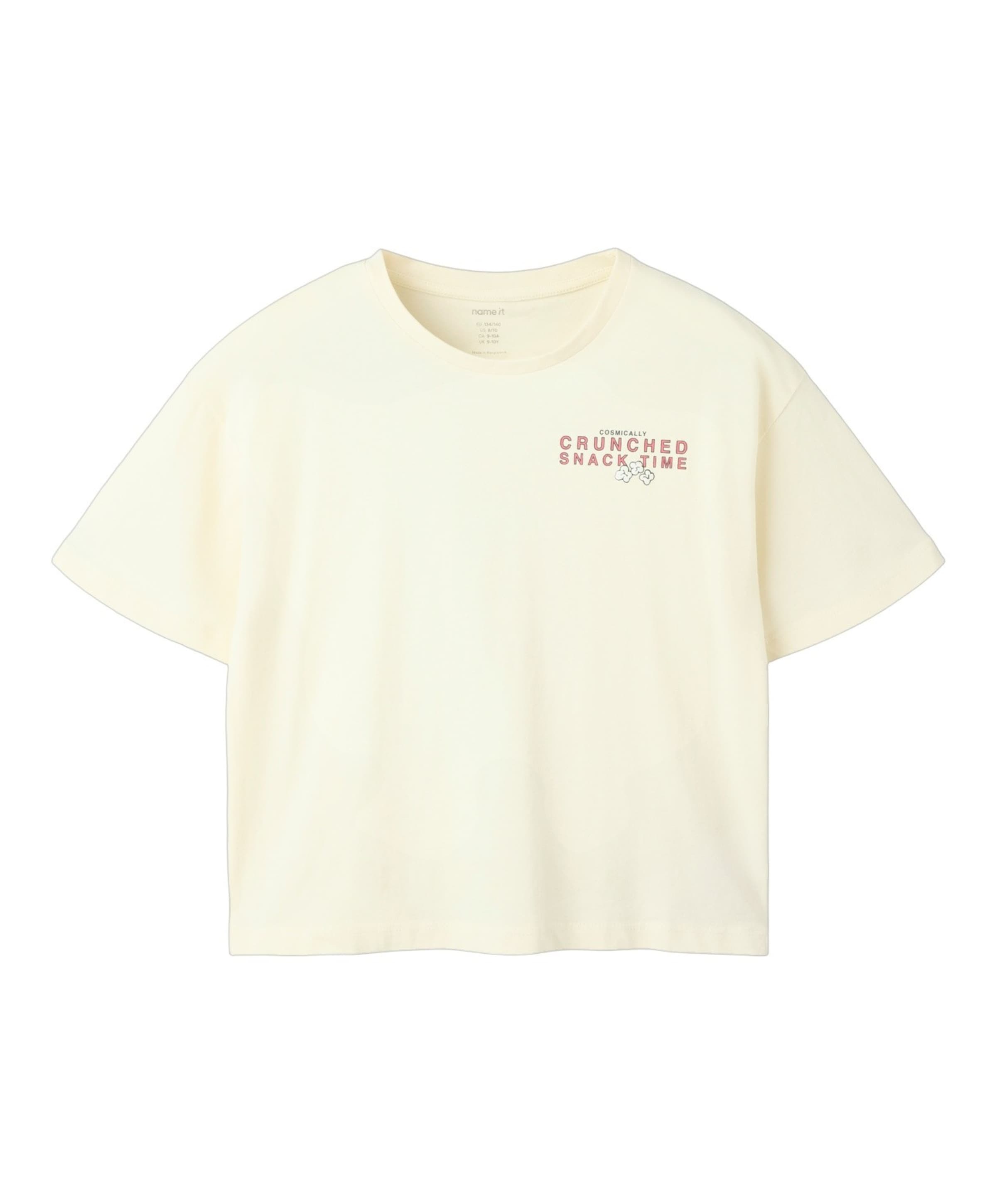 Meisjes T-shirt ecru