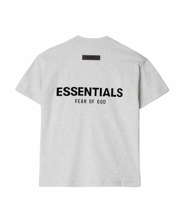 Jongens T-shirt beige