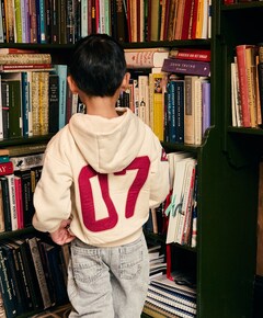 Jongens hoodie beige