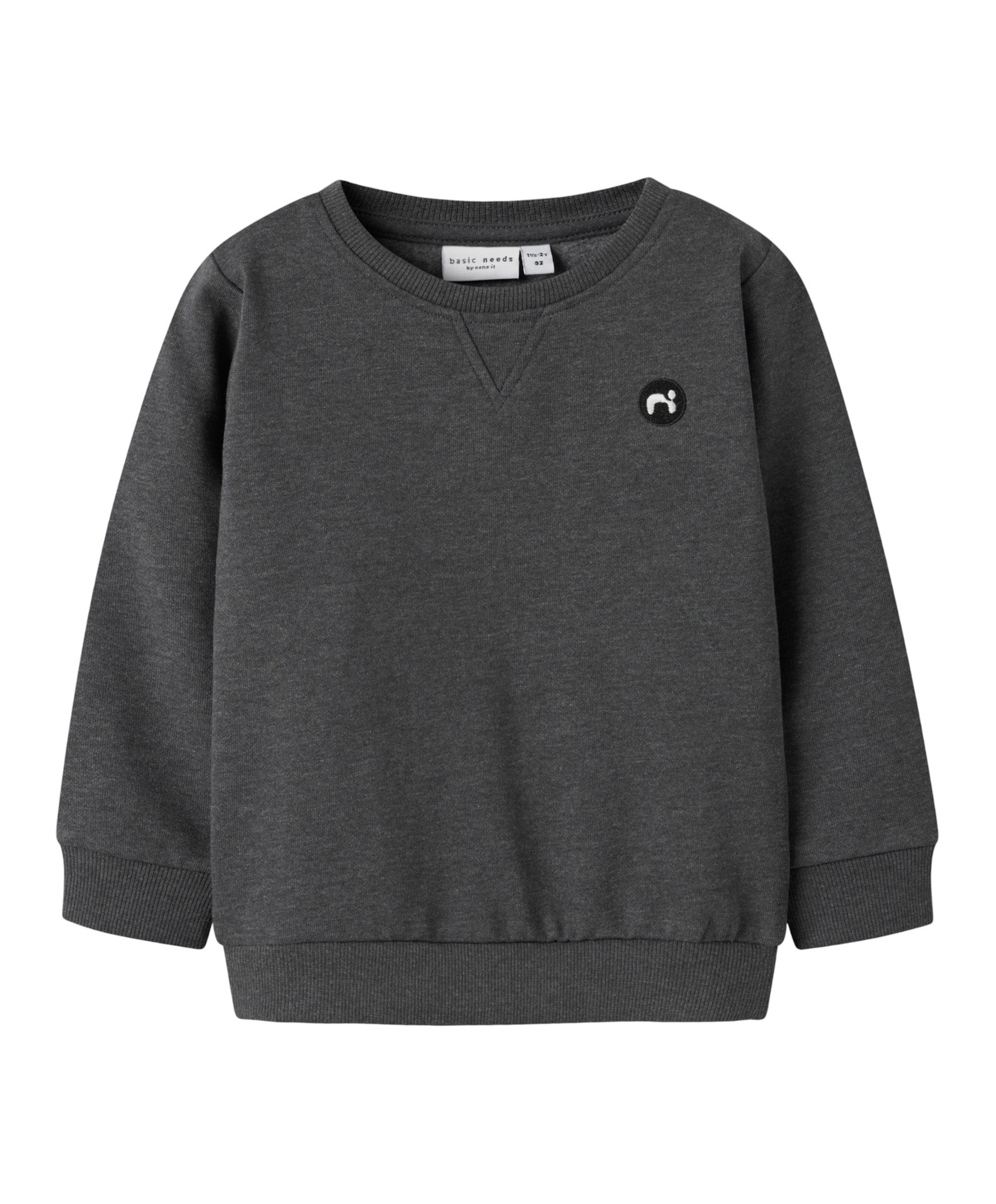 Jongens sweater grijs