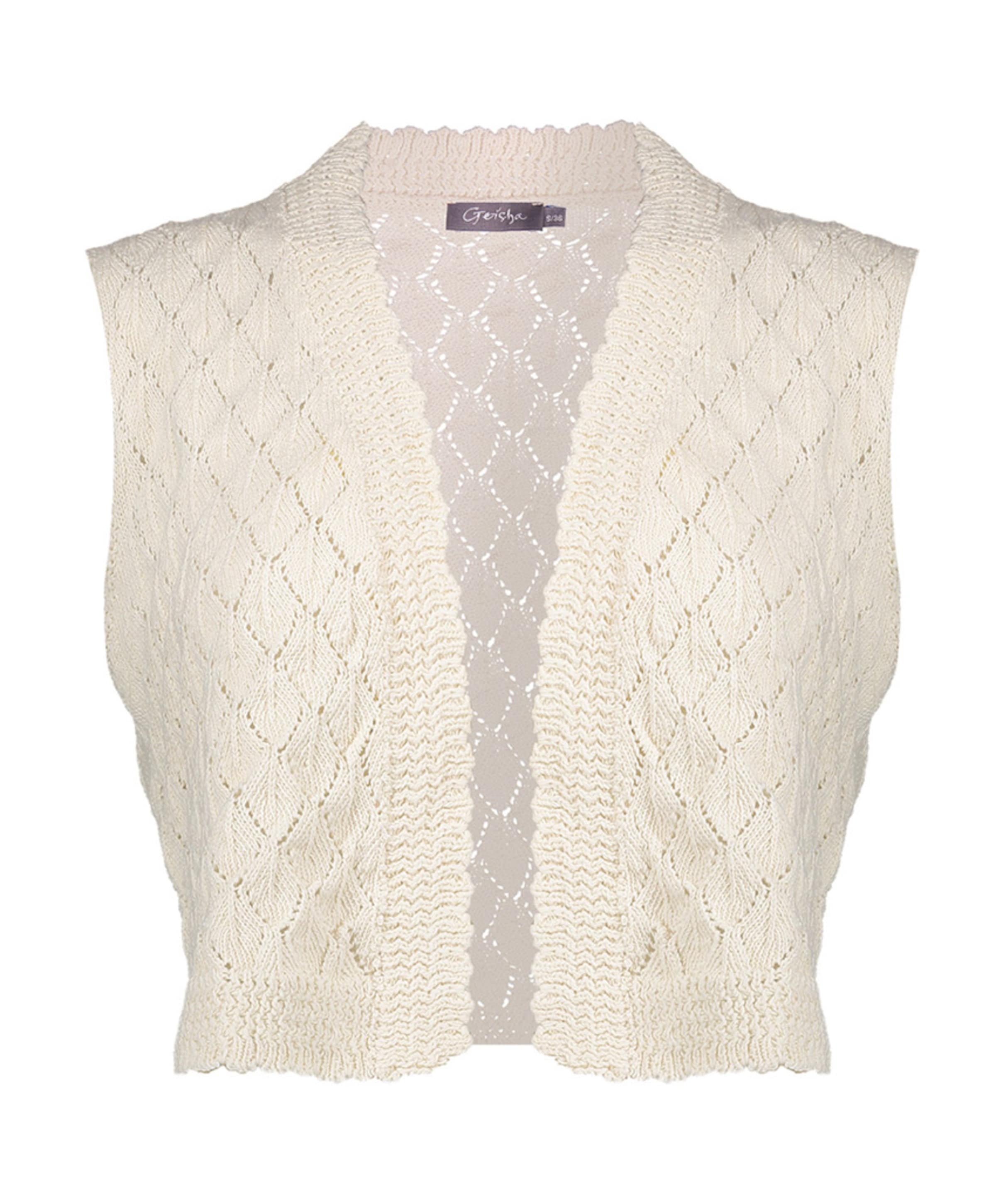 Dames gilet ecru