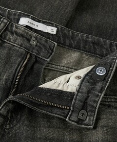 NKMRYAN STRAIGHT JEANS 3418-BE NOOS jongens jeans grijs