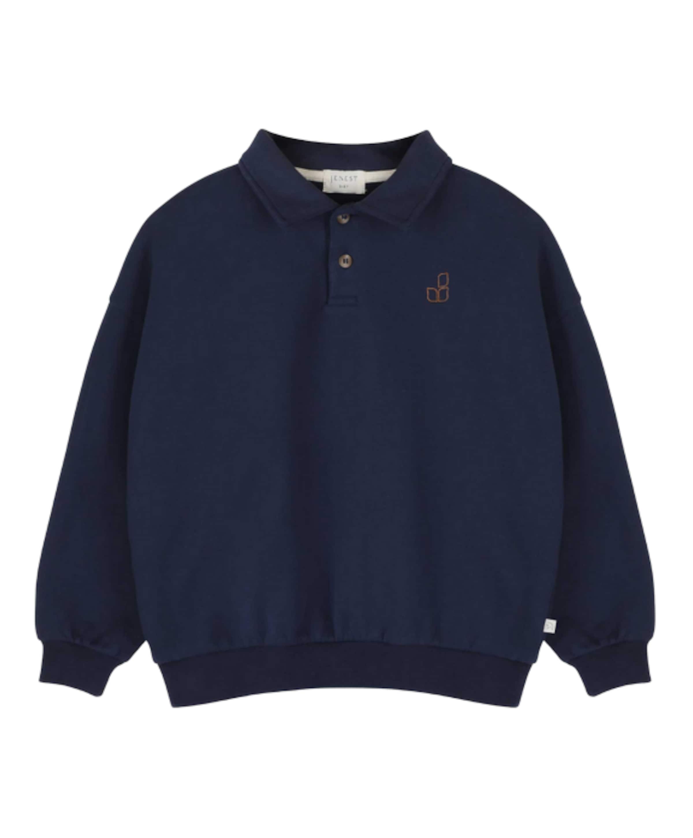 Jongens trui blauw