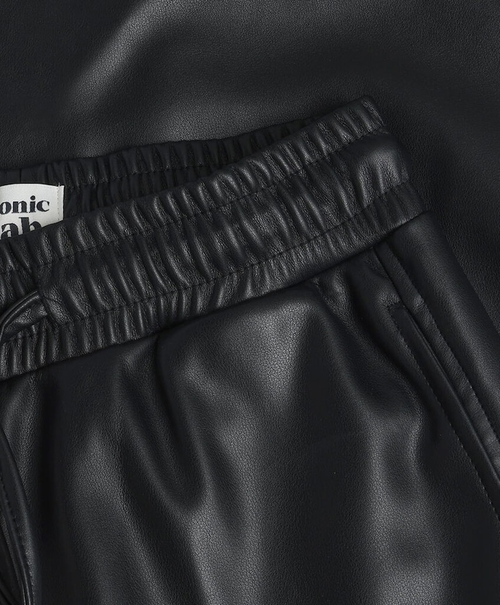 Vegan Leather jongens broek zwart