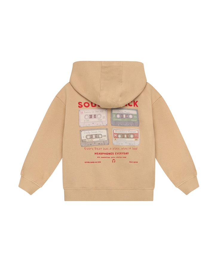 Jongens vest beige