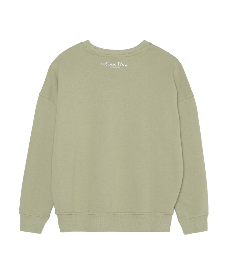 Jongens sweater beige