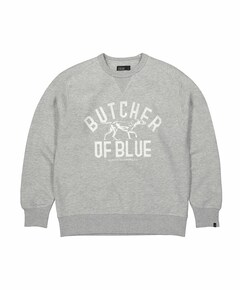 Heren sweater grijs