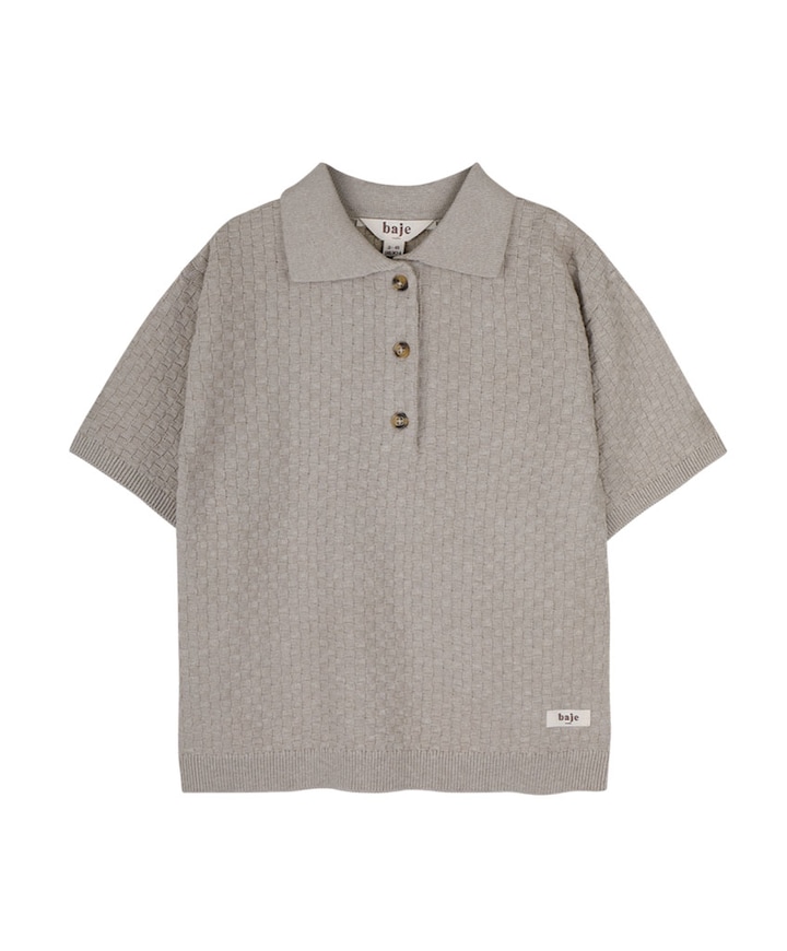 Jongens polo beige
