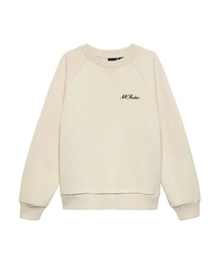 Jongens sweater beige