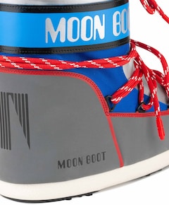 MB ICON LOW SPACE RACING dames snowboots zilver