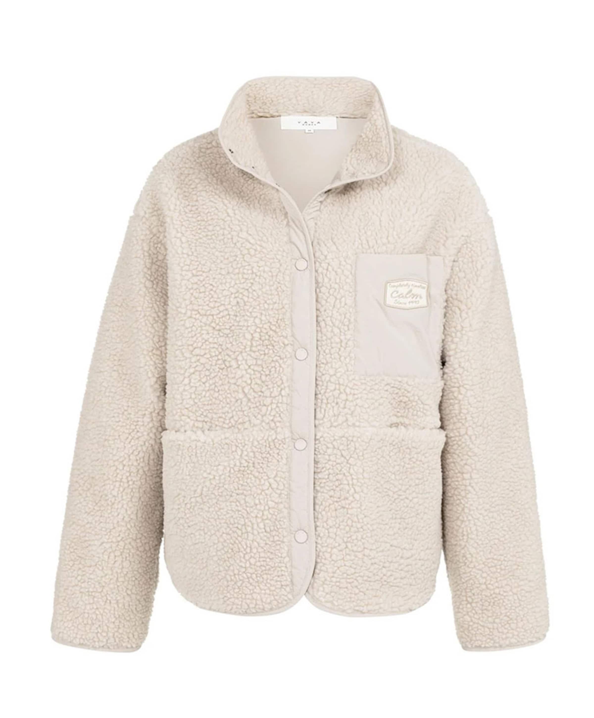 Dames jas omkeerbaar beige