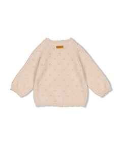 Vest beige