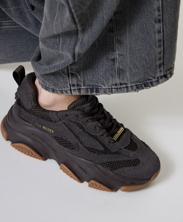 Possession dames sneakers bruin