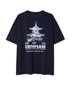 Heren T-shirt blauw