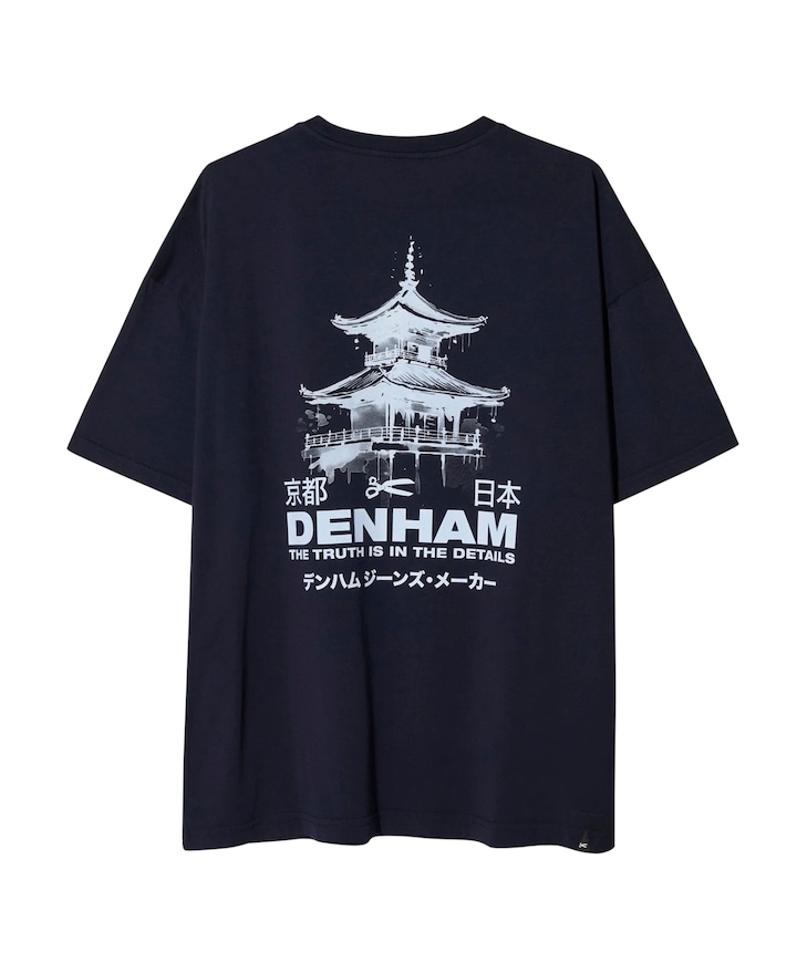 Heren T-shirt blauw