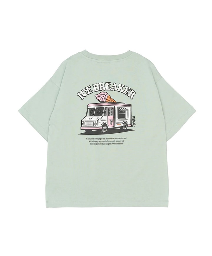 Jongens T-shirt grijs