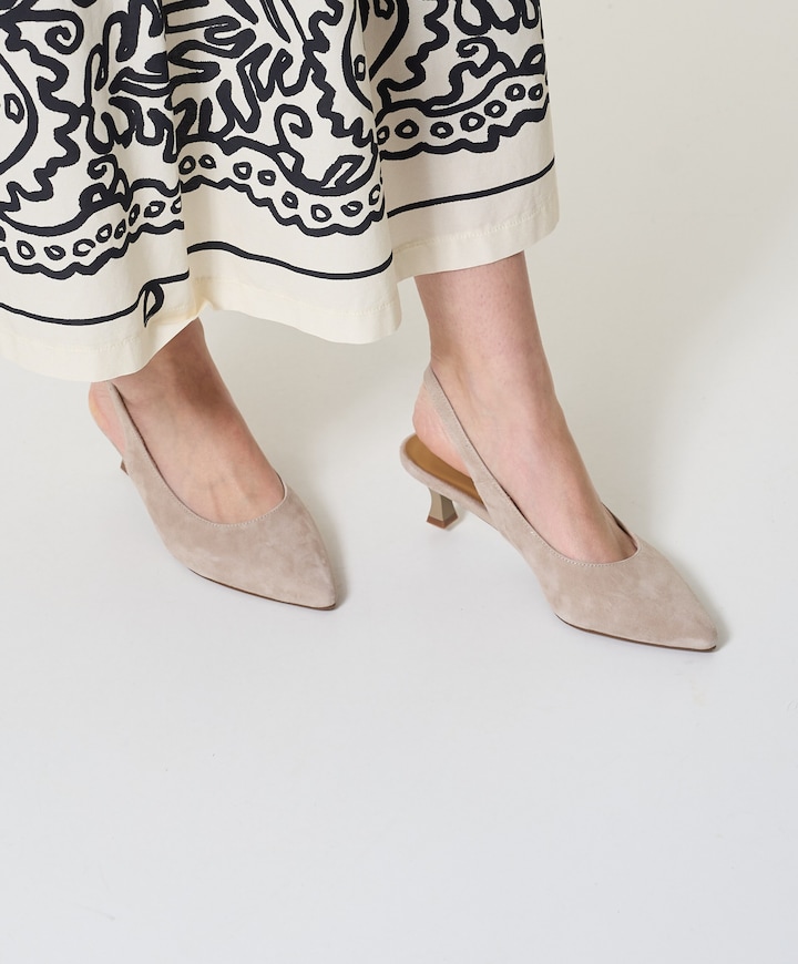 Rebecca dames slingbacks beige