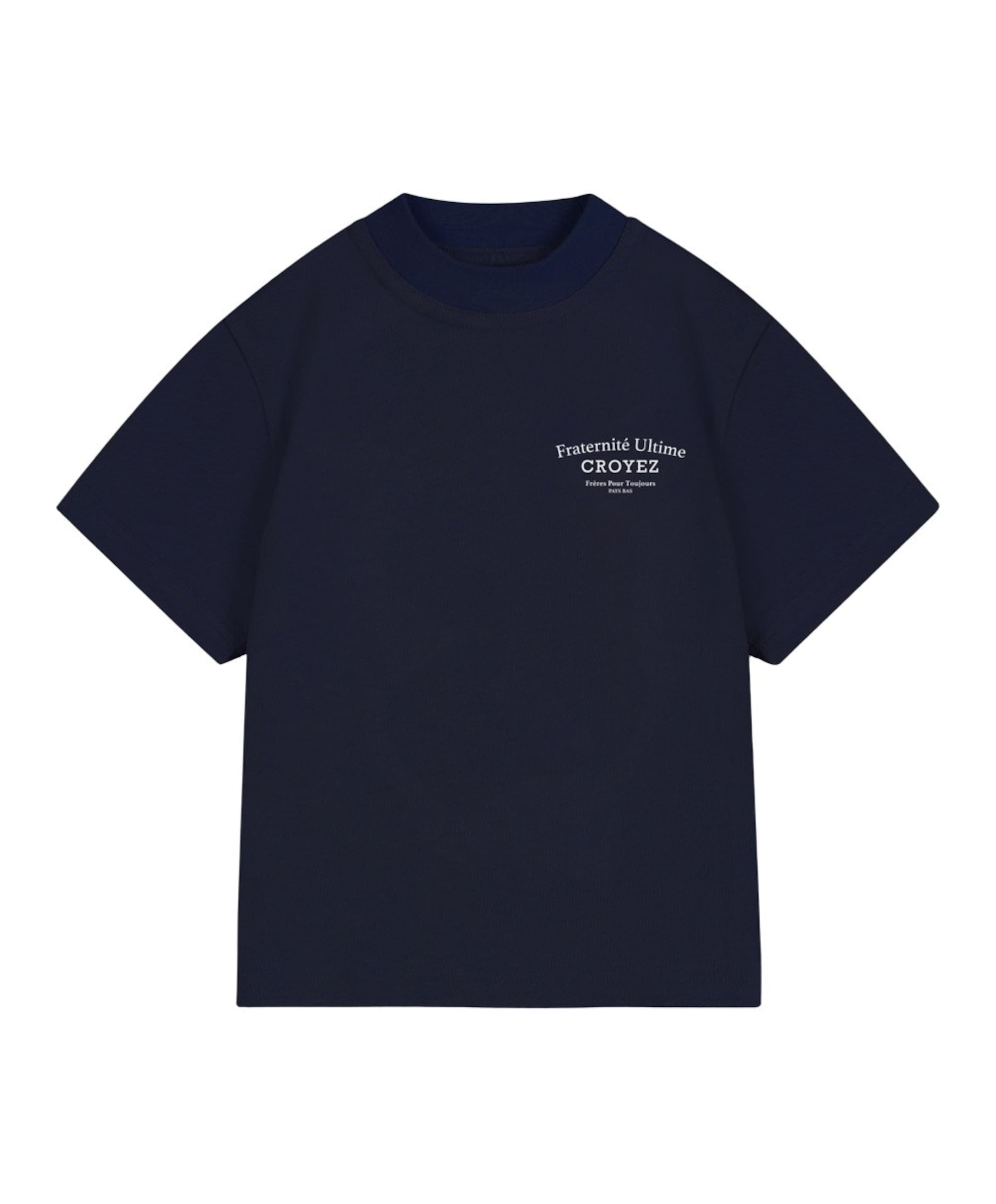 Jongens T-shirt blauw