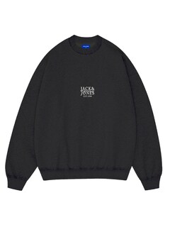Jongens sweater zwart