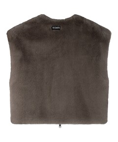 Dames gilet grijs