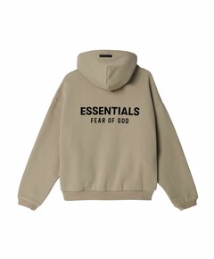Jongens hoodie beige