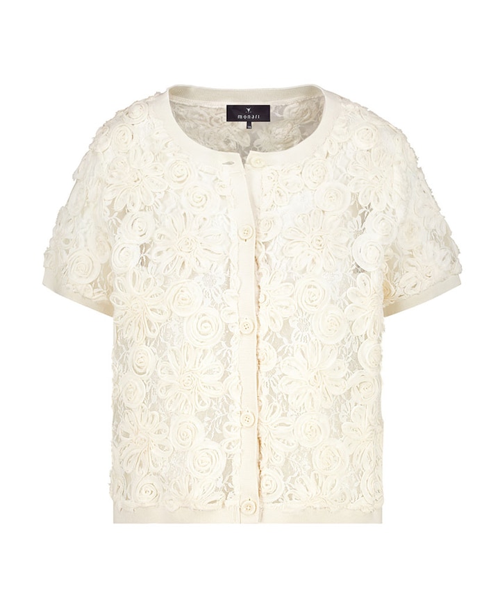 Dames vest ecru