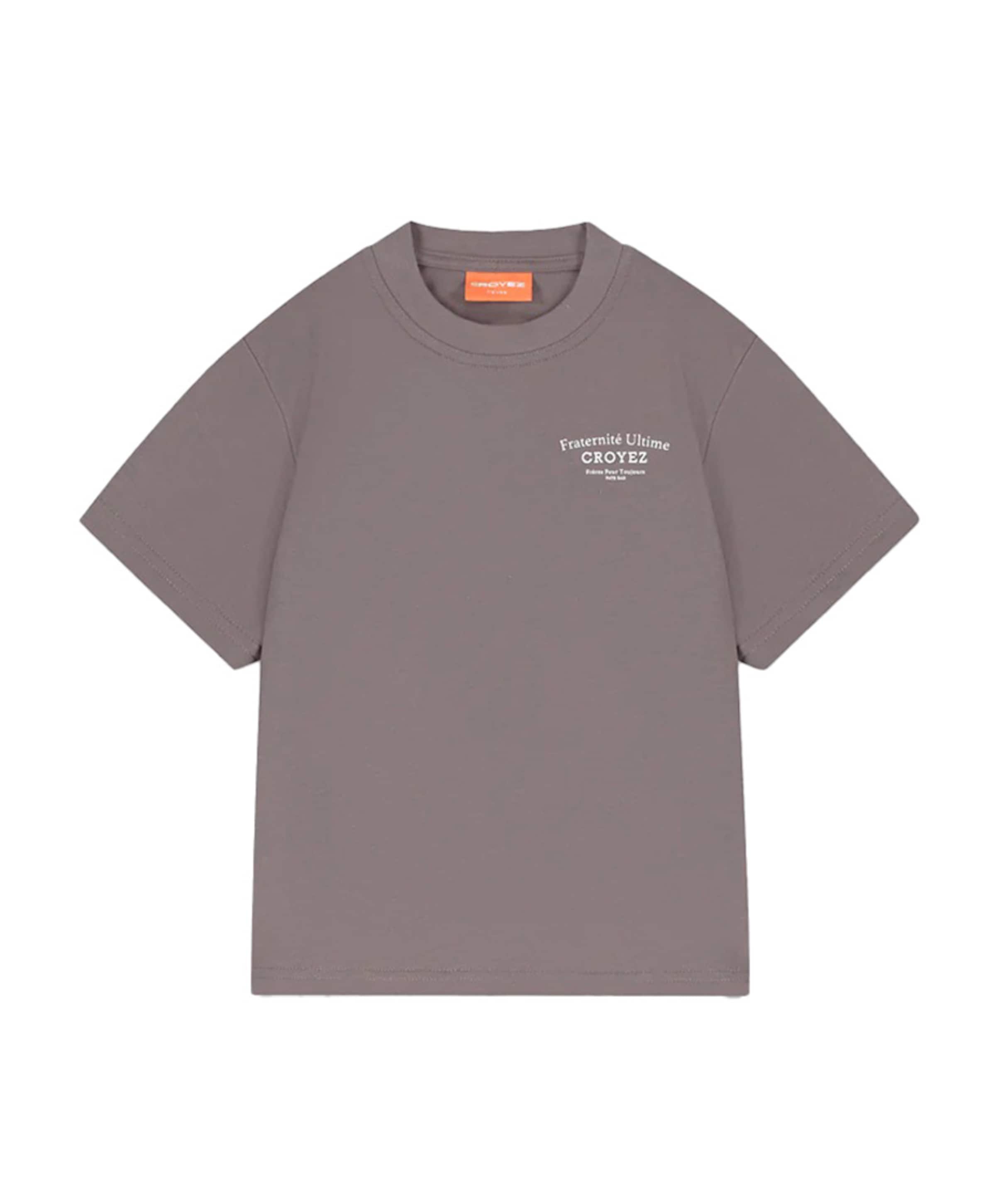 Jongens T-shirt bruin