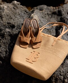 Dames tas beige