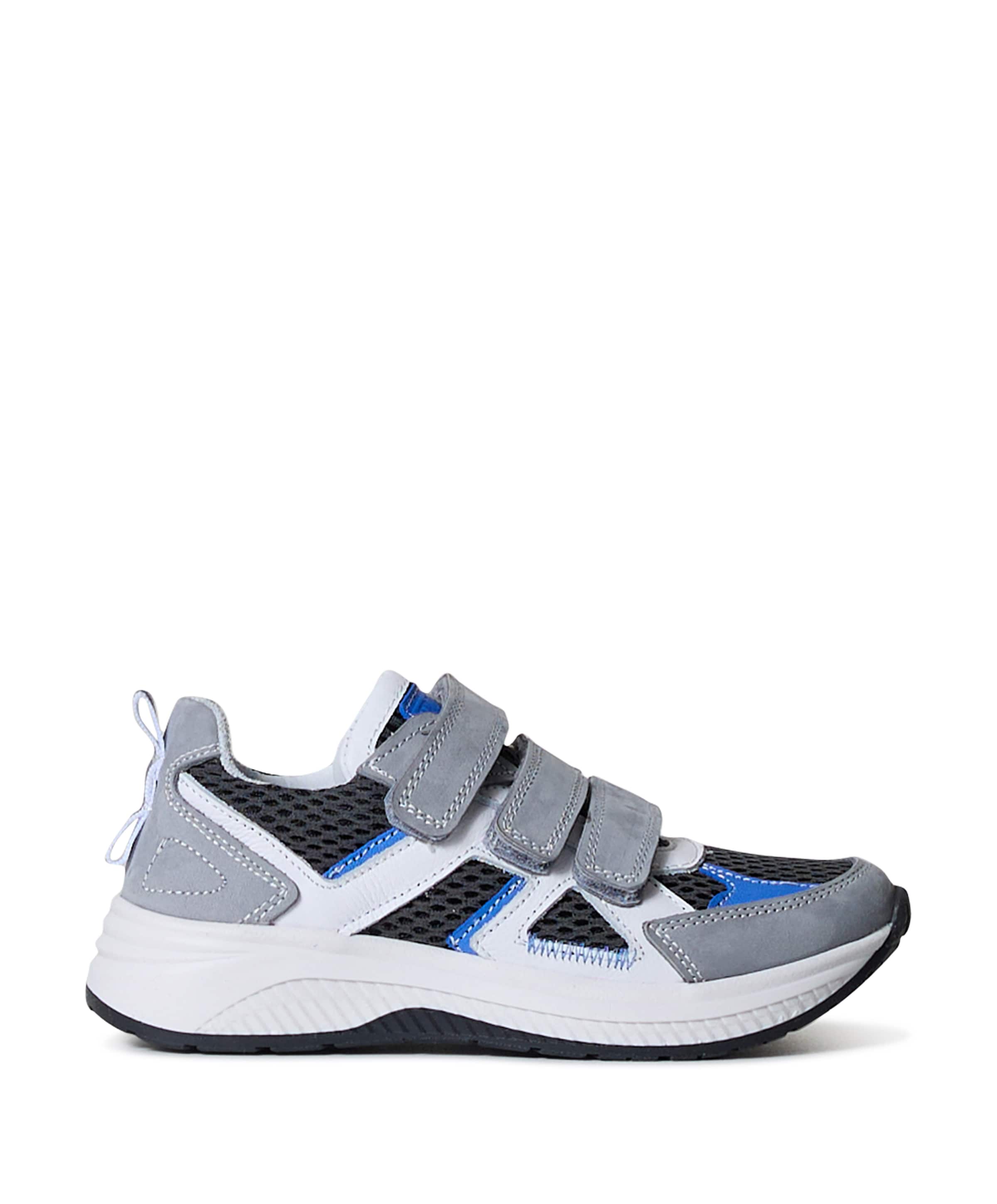 Emiel jongens sneakers grijs