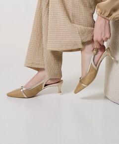 Ileso dames slingbacks beige