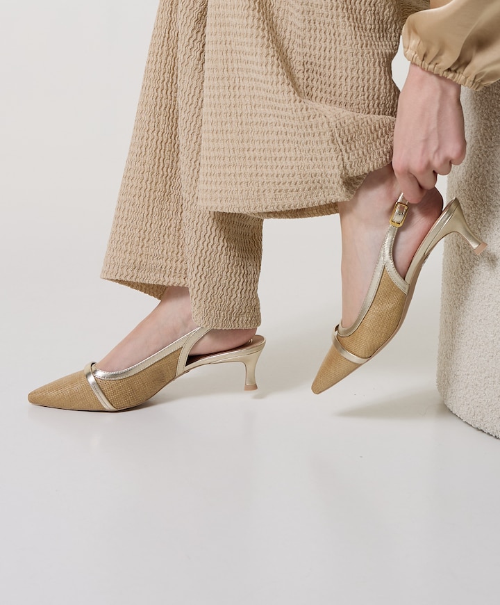 Ileso dames slingbacks beige